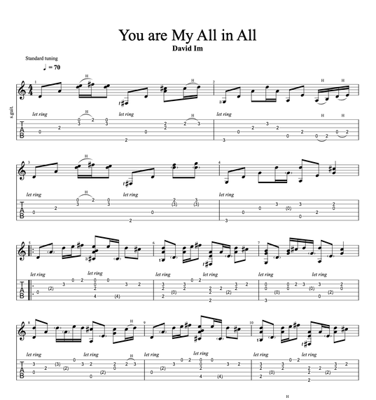 You are My All in All David Im Apparel Premium Print Hot Right Now